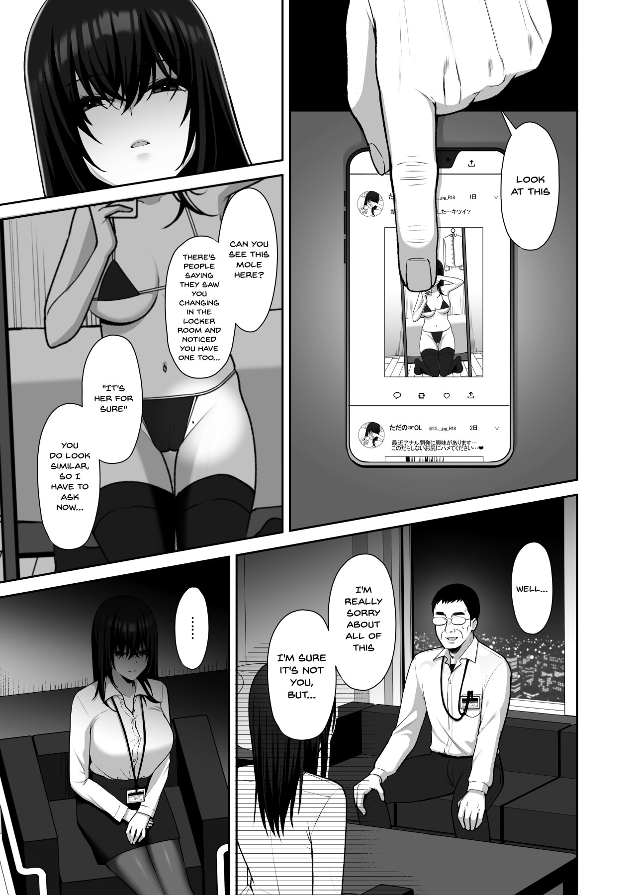 Hentai Manga Comic-An Office Lady's Behind The Scenes Masochistic Onahole Training-Read-4